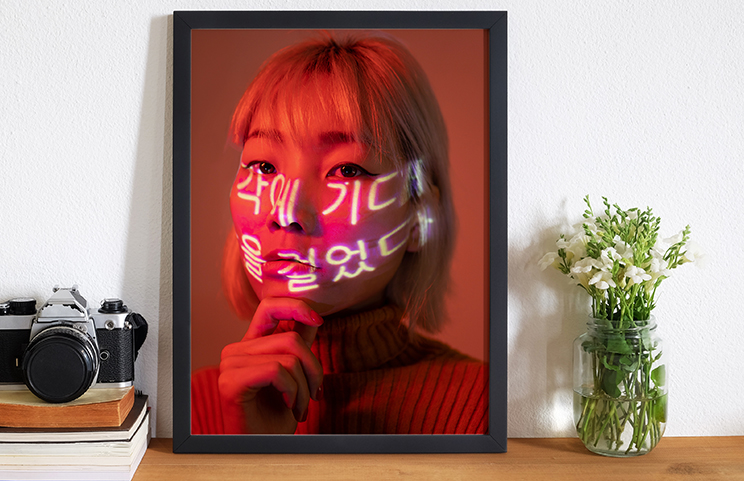 Stampe fotografiche incorniciate di Printerpix